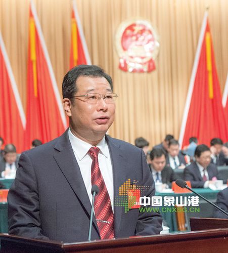 象山县政府工作报告