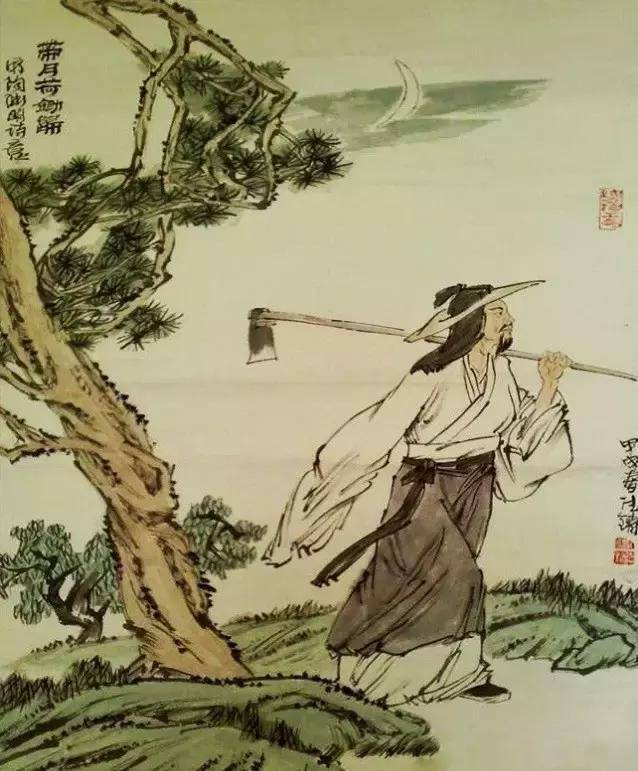 学古诗陶渊明饮酒