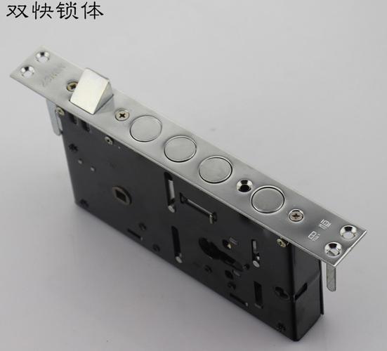 锁体忠恒新多防盗门锁体包邮椭圆头锁体单活双活通用