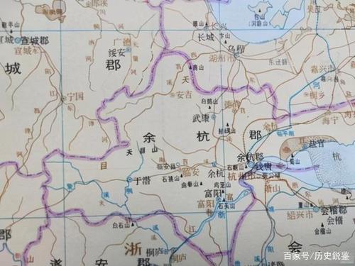 余杭郡