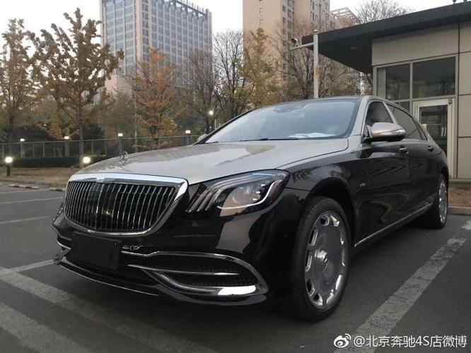 新车到店北京奔驰4s店微博 北京奔驰4s店微信奔驰迈巴赫s级报价:奔驰