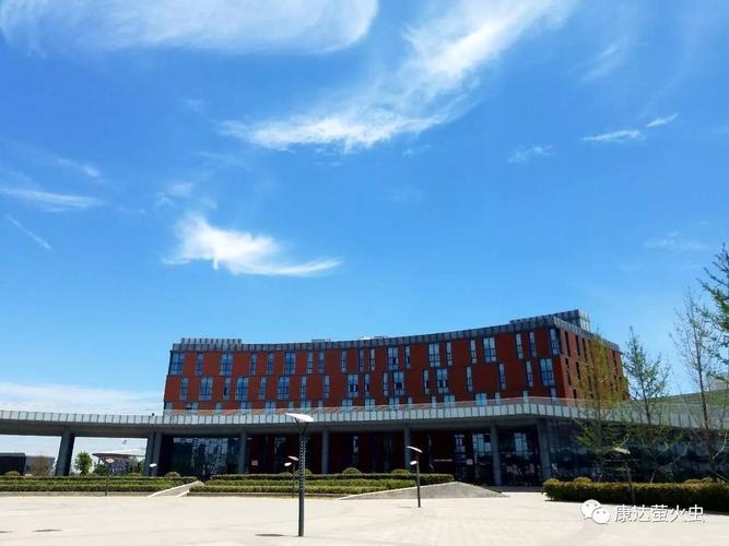 等急了吧南京医科大学康达学院入场券已向你飞奔而来