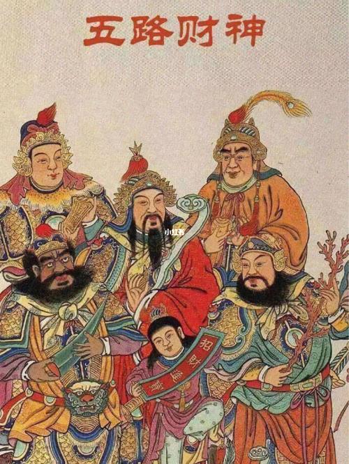 五路财神到|大年初五迎财神_壁纸_素材_壁纸