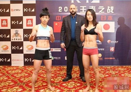 最后一战是由中国散打名将巴特尔对阵日本的齐藤光希,本次比赛