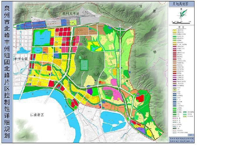 建设泉州生态新城; 北峰丰州组团:建设泉州生态新; 泉州市区规划图