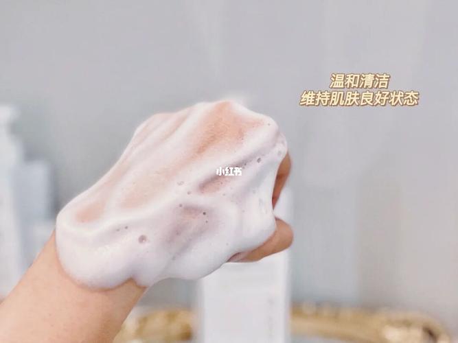 艾薇希7815泡泡洁面慕斯7815_洁面摩丝_敏感肌_洗面奶_洁面