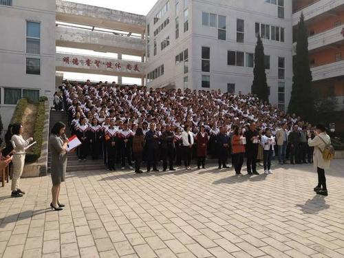 晋城市星河学校举行暑期阅读活动颁奖典礼暨新学期主题阅读活动启动