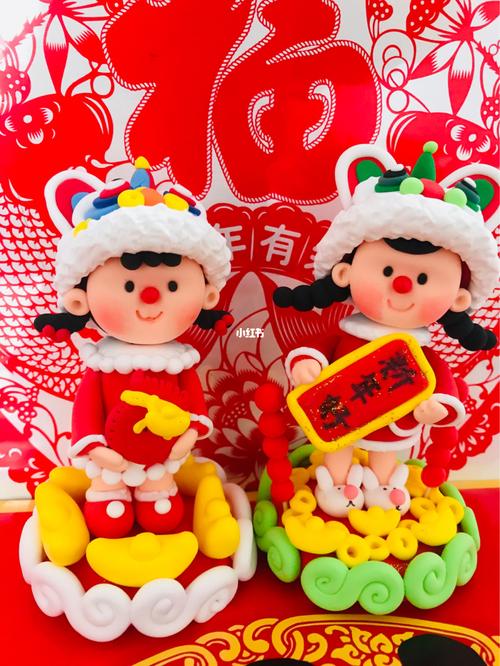 新年去哪玩_粘土_我的粘土世界_兴趣爱好