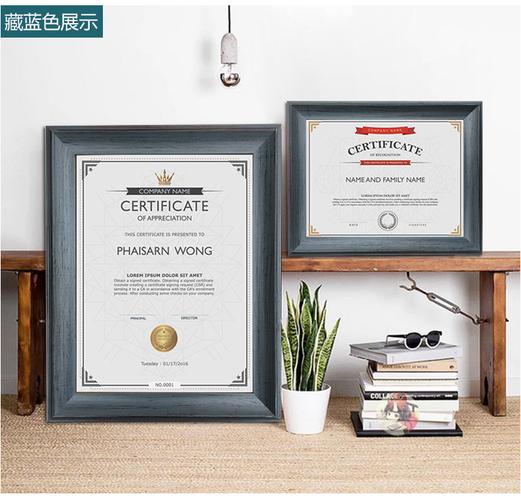 实木证书框欧式a4授权书聘书挂墙证件框 创意摆台营业这种a3相框