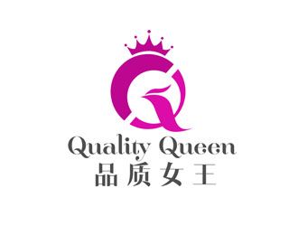 quality queen 品质女王公司logo