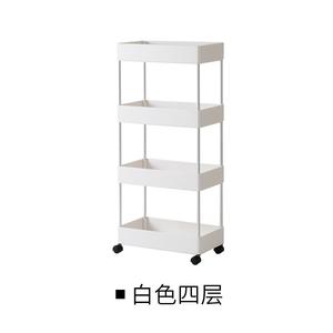 可移动置物架家用多层落地收纳储物架浴室厨房带轮子整理架 白色