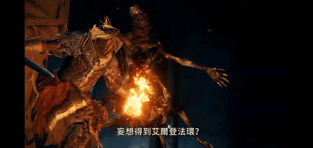 这pv内容真多,后半段boss轮番上阵,《艾尔登法环》预计2022年1月22日