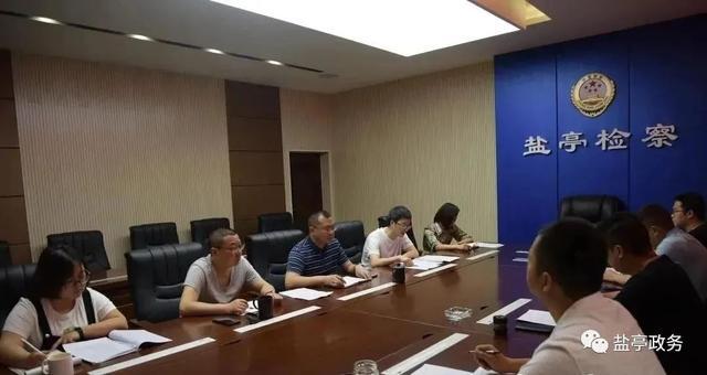 盐亭县首例以袁麒淞等19人涉黑案出庭公诉