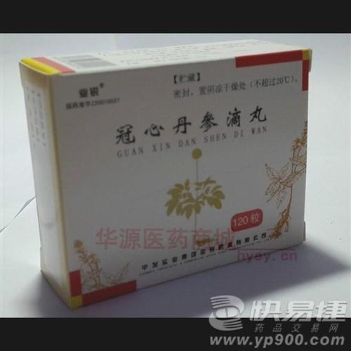 丹参丸的功效与作用(丹参的功效与作用适合哪些人)