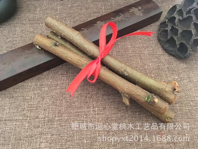 桃木树枝条产品桃木树枝