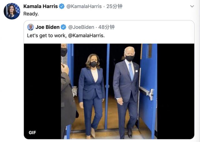 拜登携哈里斯亮相总统大选,哈里斯或成为美国首位"女