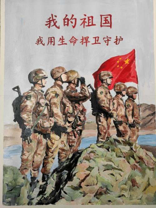 向卫国戍边英雄致敬!