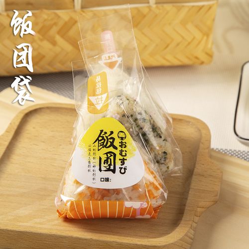 [海客帝国] 可微波炉加热 含贴纸 食品用 个 100 日本三角饭团包装袋