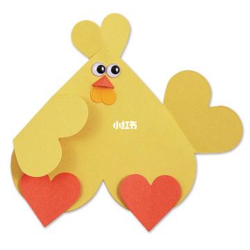 儿童简单小手工