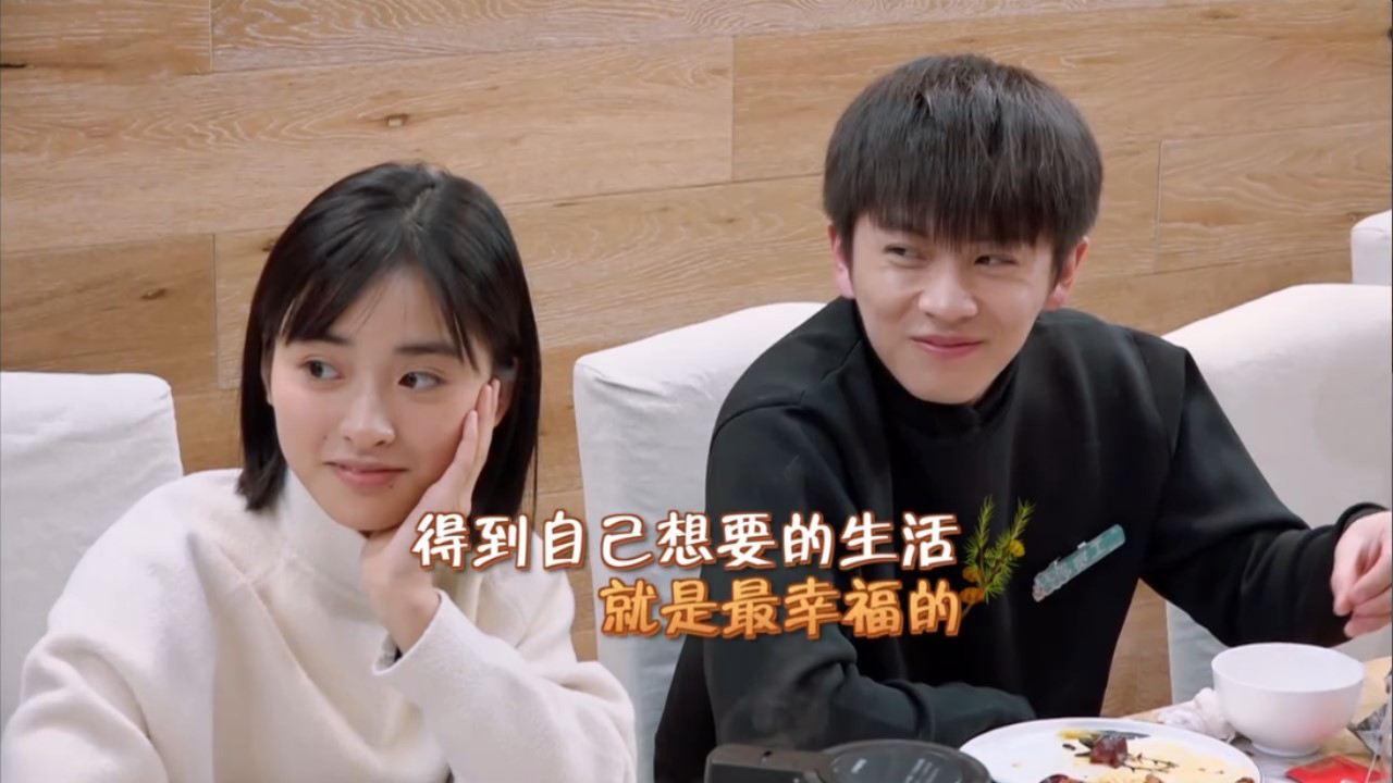 客栈断电沈月被冻哭,武艺扔下客人住暖房?马思超实力圈粉了