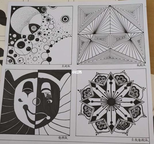 平面构成图_文化_绘画