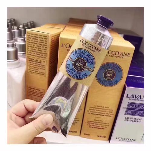 loccitane欧舒丹乳木果护手霜每周过港采购