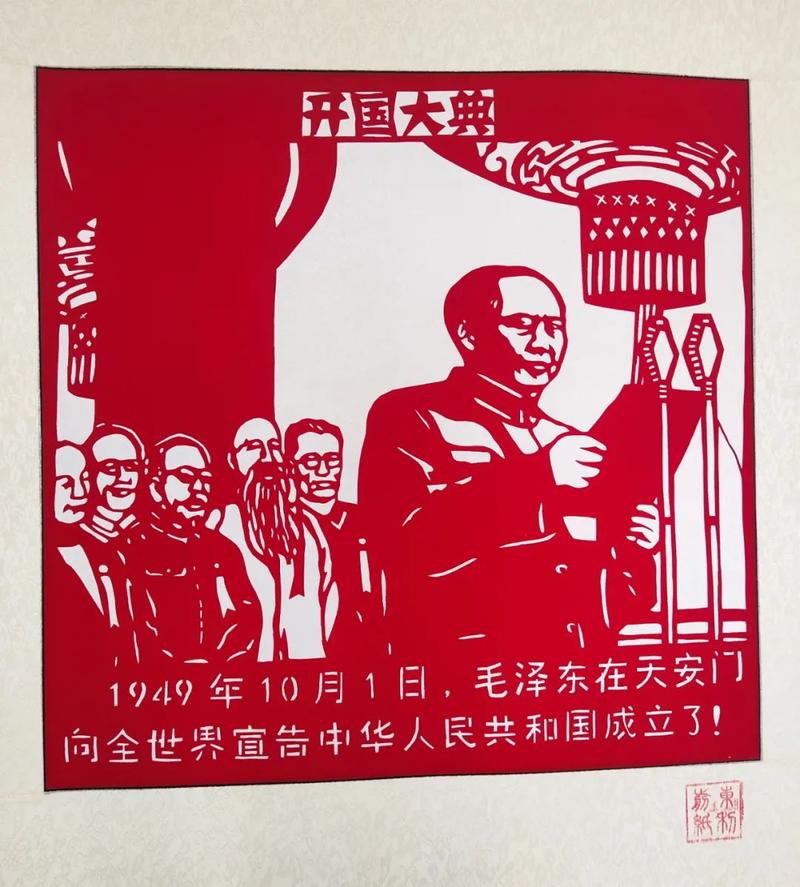 红色百年艺心向党庆祝建党100周年东营市民间文艺网络展①