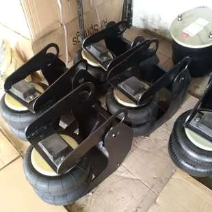 半挂车空气悬挂提升支架提升气囊套装