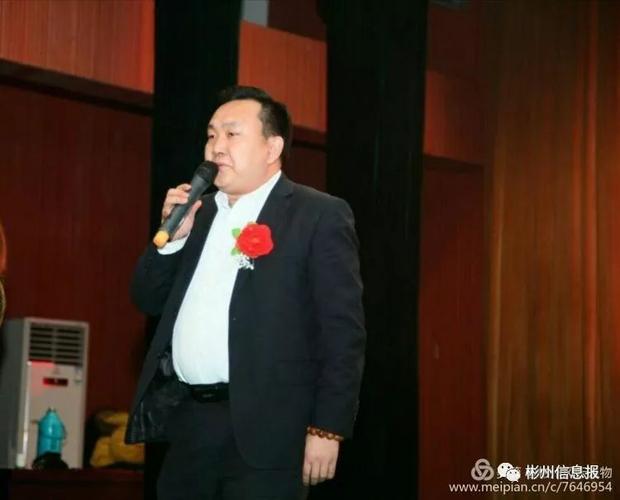 马 强杨 博石朝晖曹晓龙孙鹏飞特聘形象大使两名:歌手:段娟歌手