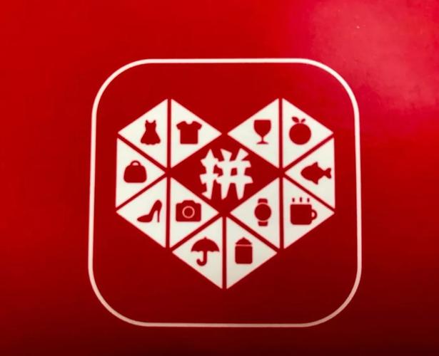 拼多多公布2019年第一份成绩单,距离京东和阿里巴巴还有多远