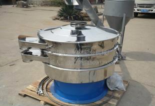 304不锈钢振动筛 圆盘振动筛 圆形振动筛 筛机生产厂家