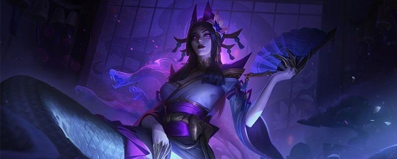 lol灵魂莲华蛇女多少钱