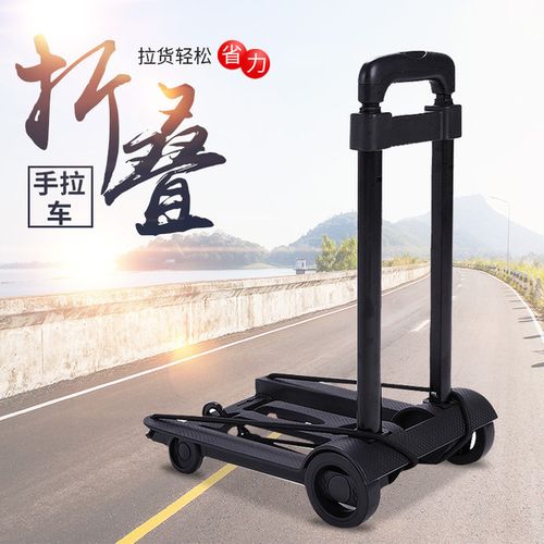 购客铁管拉杆买菜车小拉车老人家用轻便折叠便携行李手拉购物车搬运车