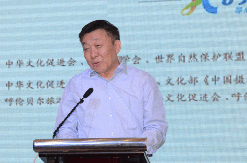 中华文化促进会主席 王石致辞