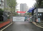 【成都锐力领峰小区】高新南区中和镇锐力领峰房价-成都中原地产网