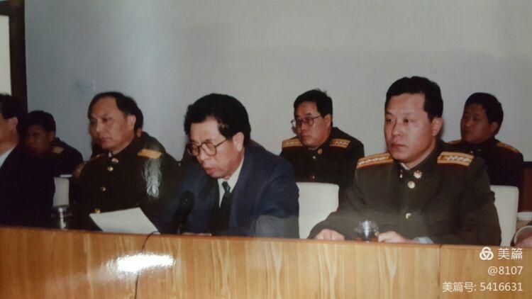 v1994,05  原山东省军区政委刘国福,市委书记王道玉参加军分区党委