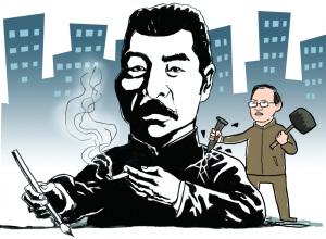 如何雕刻知识分子心中的鲁迅?一直是个问题 新京报漫画/许英剑