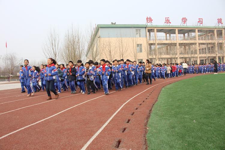 新学期广平小学开启跑操模式---看3-6年级跑操镜头集锦