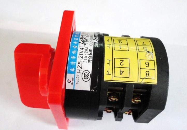 供应hz5-20/4 l03 组合开关