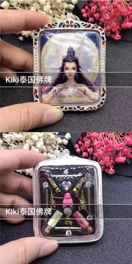 泰国佛牌 阿赞比刹 兰布温女神 挽回锁心和合招财人缘 全能成愿