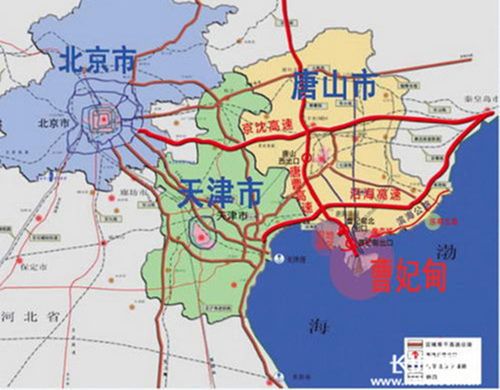 北大教授力挺曹妃甸——曹妃甸就是"中国的横滨"