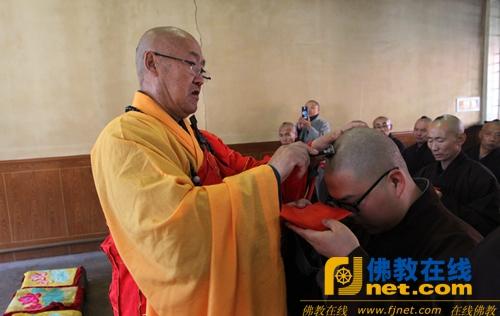 法会—适逢观音菩萨出家日 山西五台山碧山寺举行剃度