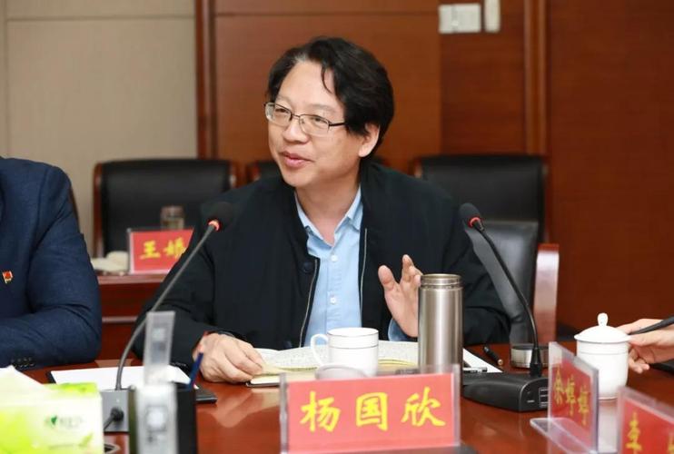 河南科技大学学工部部长 杨国欣