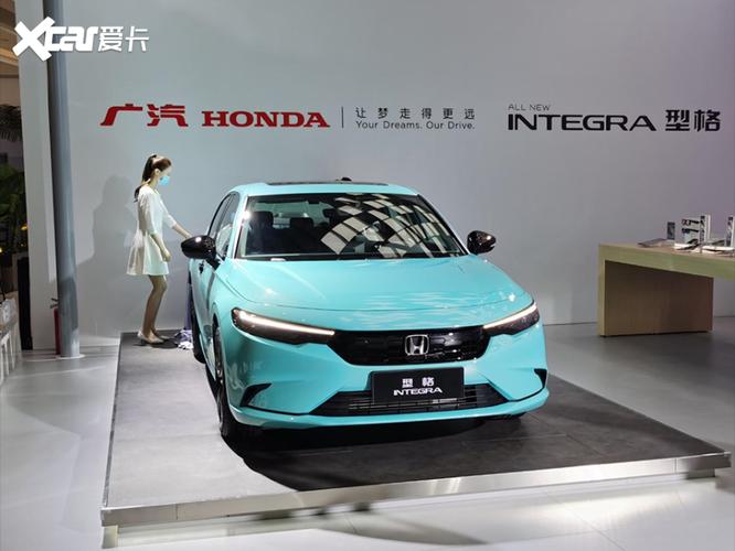 但是它的姊妹车大家一定熟悉,integra型格和东风本田思域(参数|询价)