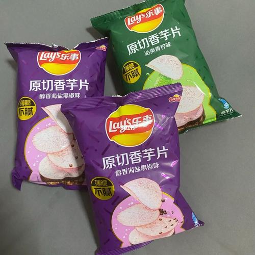 乐事香芋片_乐事怎么样_美食_美食测评_零食测评