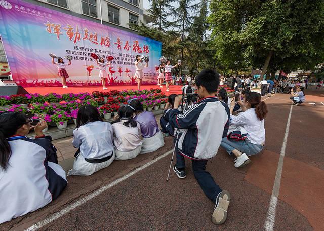 成都市武侯区摄影家协会金花中学分会成立