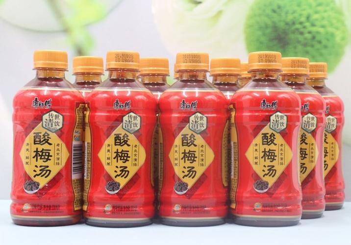 康师傅酸梅汤整箱300ml12瓶酸梅果味饮料茶饮料迷你型果味