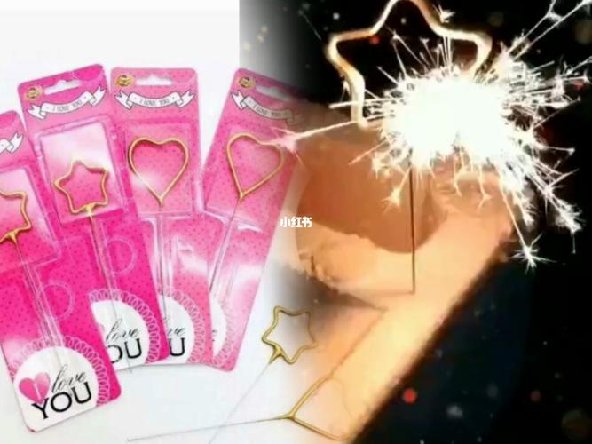 仙女棒 星星爱心款 需要的仙女棒的可以购买_仙女棒_家居家装_家居