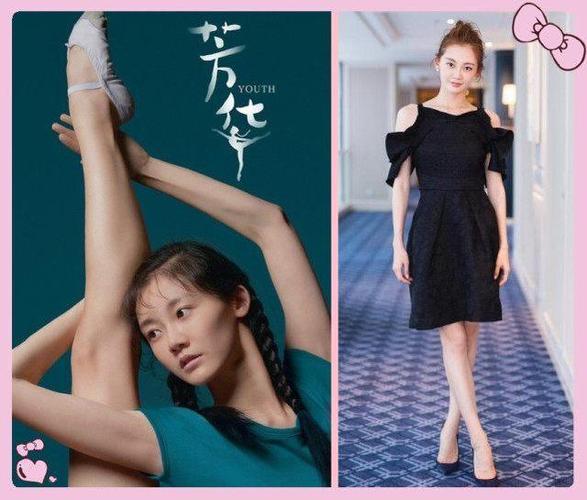 《芳华》有八美,林丁丁第三美,何小萍第二美,第一美的让人窒息