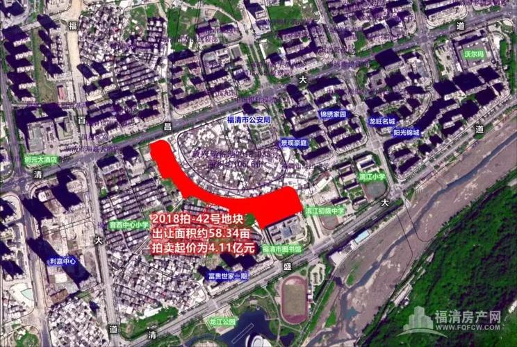 地块,福清市,音西街道,宗地,楼面价,面积